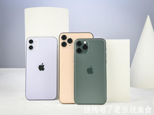 产能|再增加30％的产能，iPhone11或将大幅降价，第三方仅四千出头