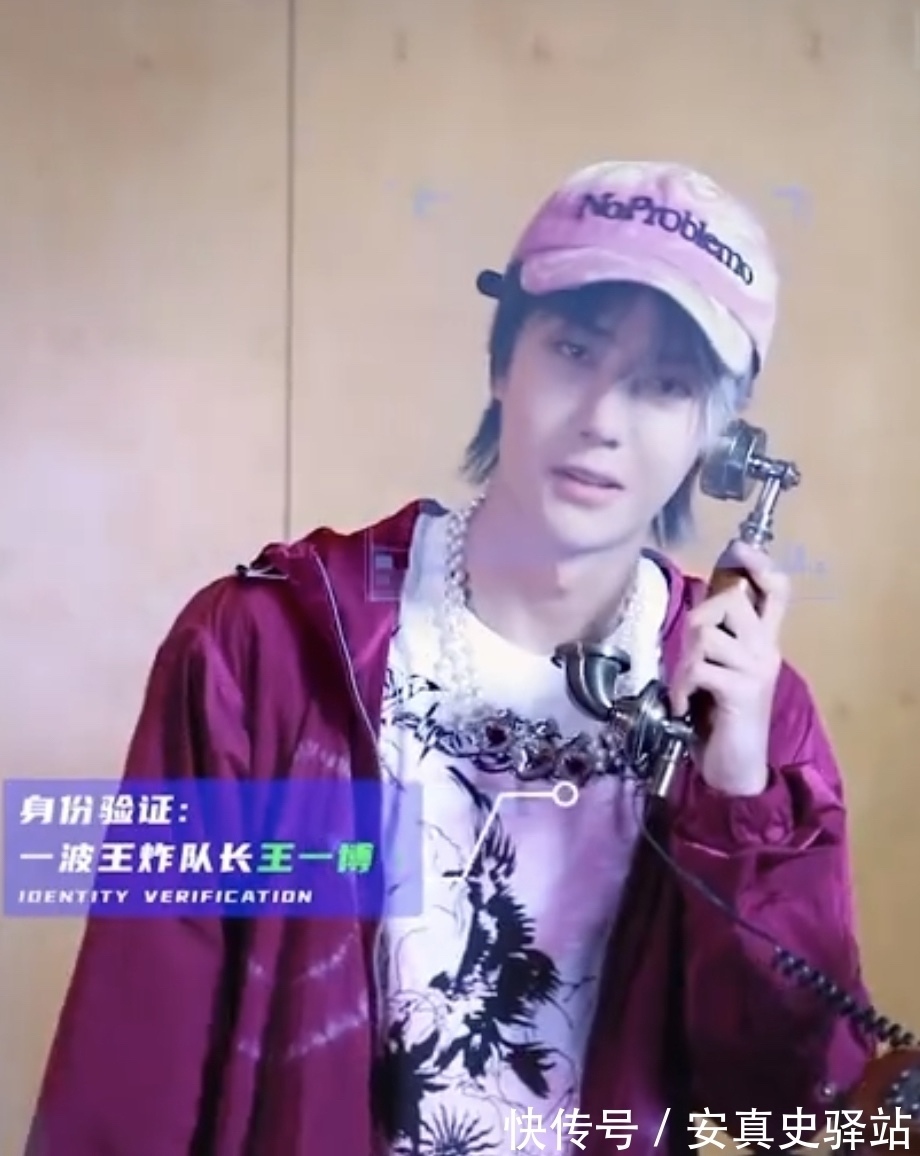 倒计时|《这街4》倒计时，队长王一博被困密室，将如何逃脱？