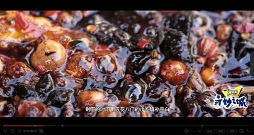 萧寒|豆瓣8.7,阅读量超10亿,这部片子究竟什么来头?