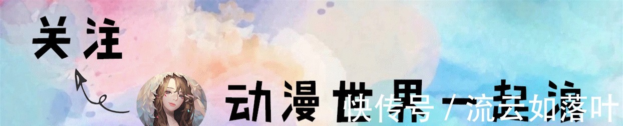 迪士尼公主|迪士尼公主原版动画一秒换装，官方便服有点丑，无缝衔接有意思
