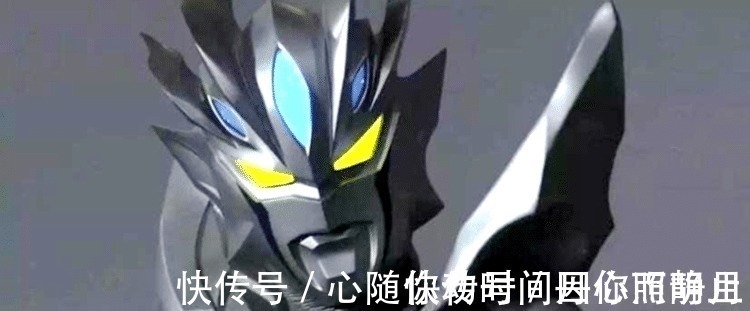 三张脸|他是唯一怪兽进化而成的奥特曼，长了三对翅膀，赛罗管他叫叔叔！