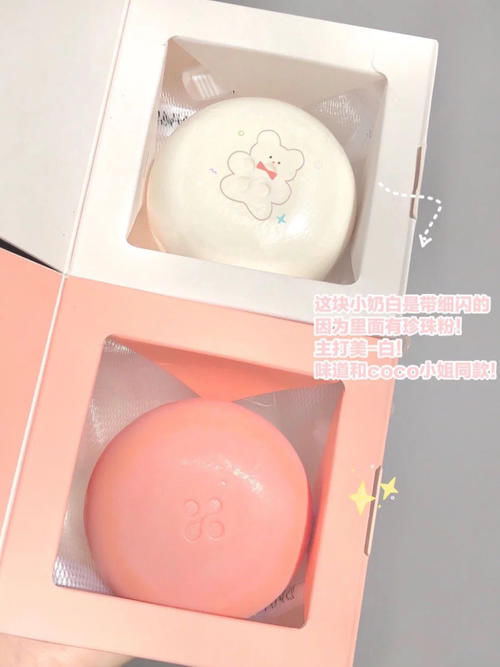 高中生|按斤囤的彩妆+护肤,初高中生爱美的秘诀原来是这些!