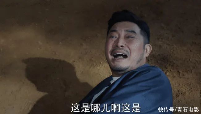 王大山|联手张嘉益，新剧连拿11个冠军，43岁的沙溢又拿到“王炸”了？