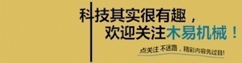 金星疑似发现大量金字塔遗址，科学家地球或许只是金星的延续！