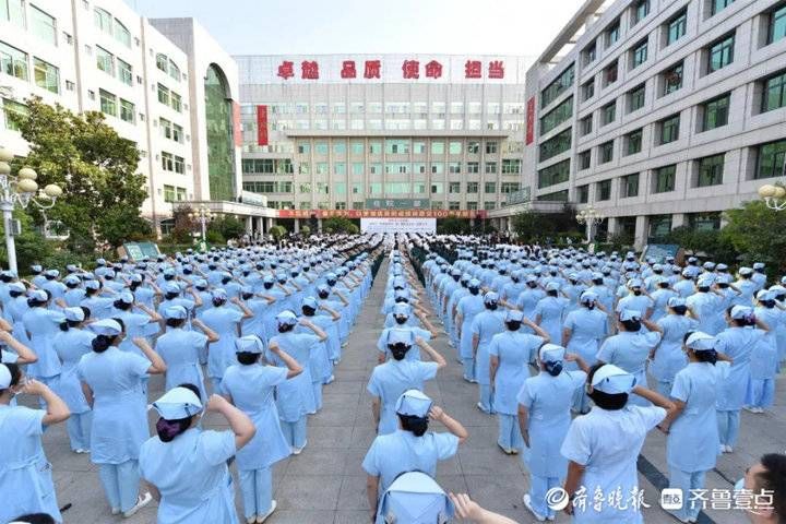 宣誓|庄严宣誓！邹平市人民医院举行医师节表彰暨建院纪念日宣誓仪式