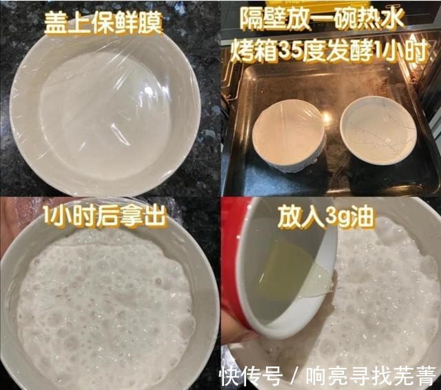 米糊|早餐店卖的白糖糕原来是这样做的，自己做简单营养又卫生！