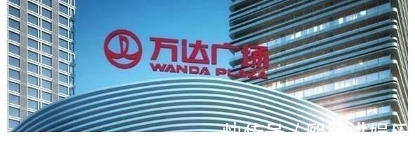 万达广场|东北失败的万达广场，斥资230亿，今商家撤离，沦为“空城”