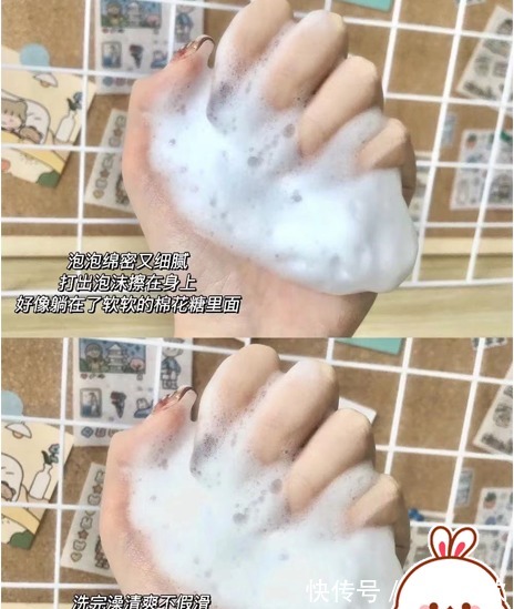 氨基酸|孕妈谨慎!被医生拉入黑名单的洗发水!孕妈该选宝藏级洗护看这里