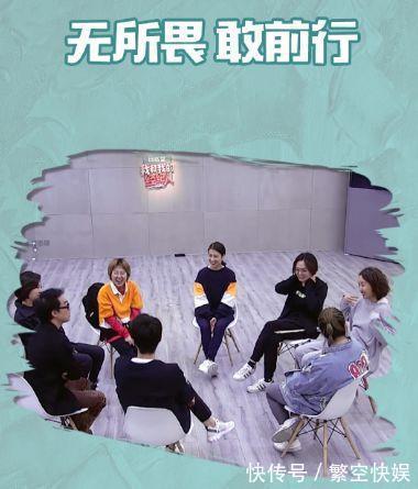 叶小鱼《我和我的经纪人》的职场潜规则，让人细思极恐