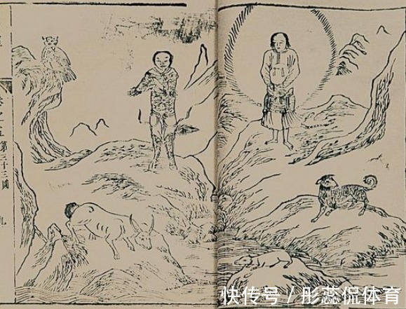 小人国|被质疑了三千年的《山海经》，如今终于被证实！学者：是真实历史