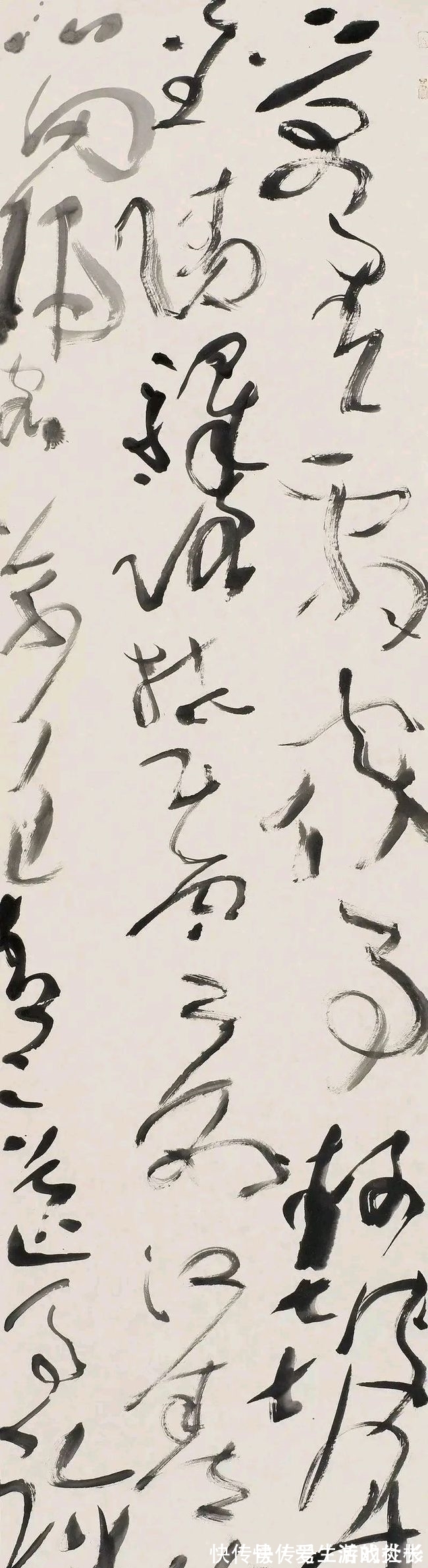 行草书&书法大师张旭光:行书学习的路径我再说一遍,还学不好就别怨我了