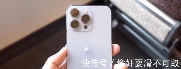 iphone13pro|虚假的高刷屏，苹果承认存在问题，iPhone13Pro系列再次落后