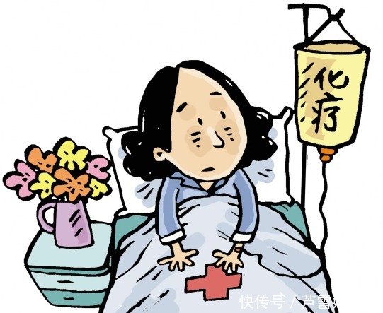 听说97化疗对癌症都无效医院为什么还在用