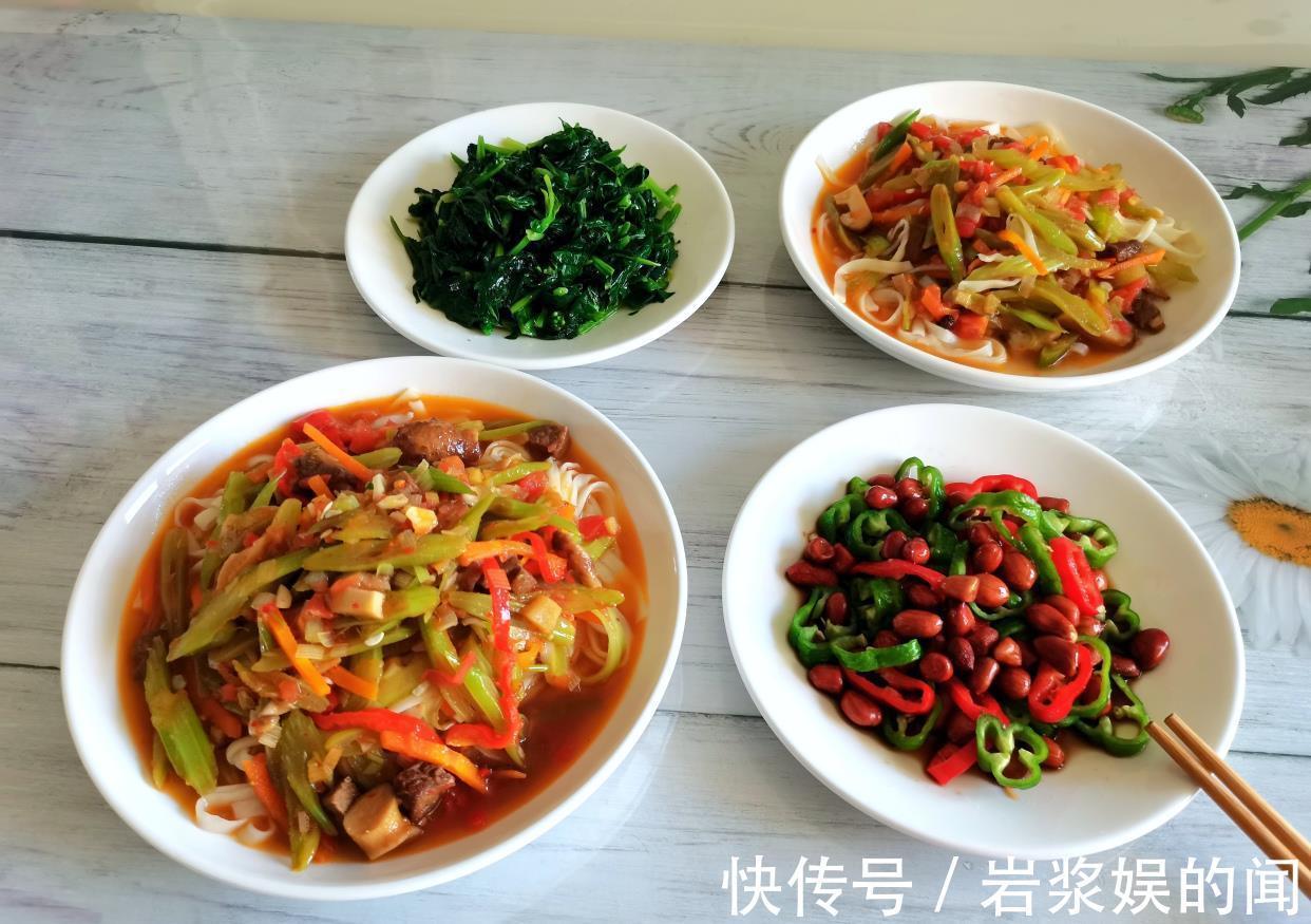 天热我家|天热我家这样吃面条，有肉有菜有面条，拌一拌越吃越香