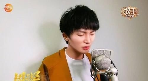 骂黄霄云的都醒醒毛不易唱自己的歌第七，周深唱拿第二