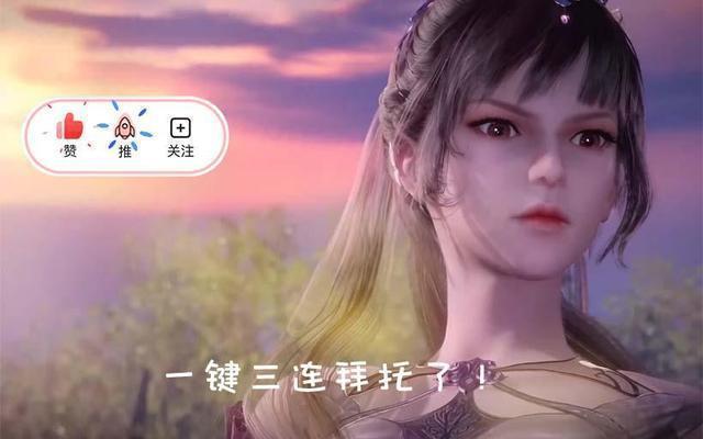 cos者|五年后的小舞COS照来袭，白色丝袜+拖地长裙，好身材惹人注目