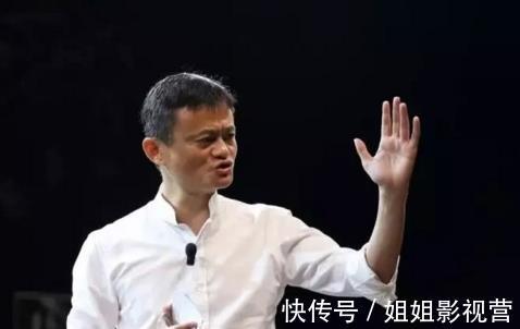 赢得|马云被记者追问身上衣服值多少，大佬仅用6字回答，赢得全场掌声