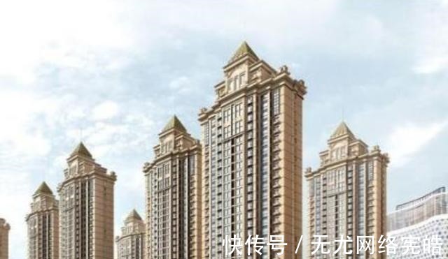 高层住宅|高层住宅，价值160万的房子连降四成，为何却很难卖出去