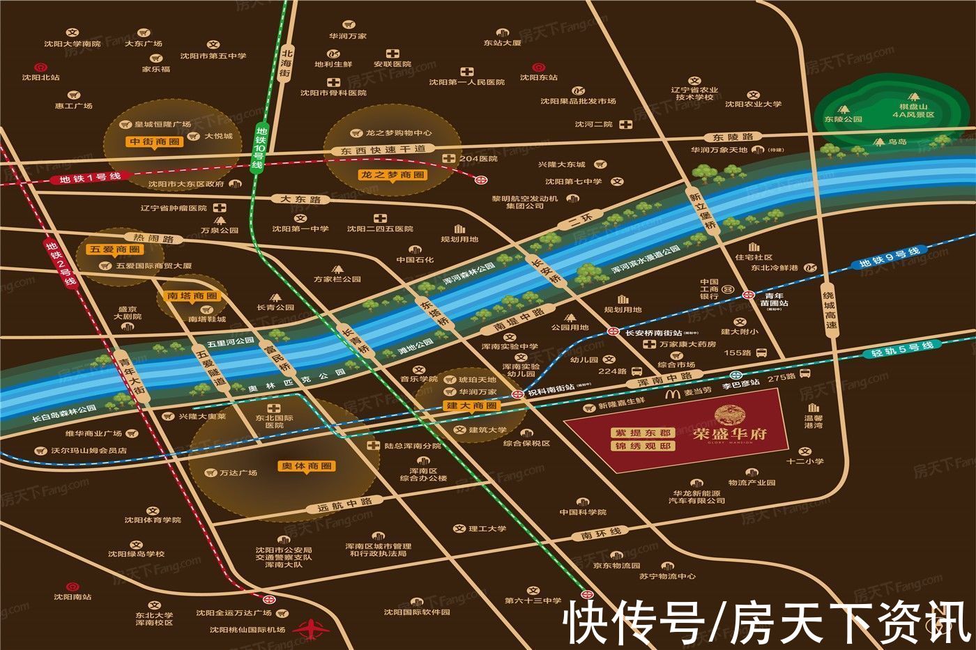 沈阳音乐学院|盘点10月沈阳浑南爆款楼盘!原来红盘真有这么好!难怪都抢着买