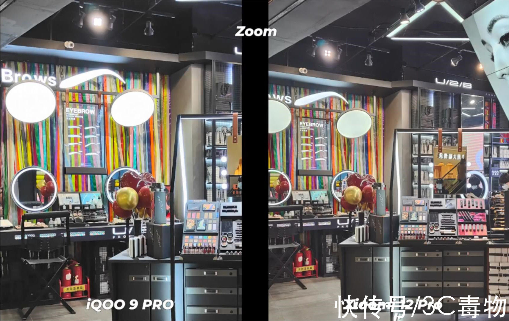 曝光度|小米12Pro和iQOO9Pro拍照对比，索尼IMX707和GN5超感光主摄谁更强