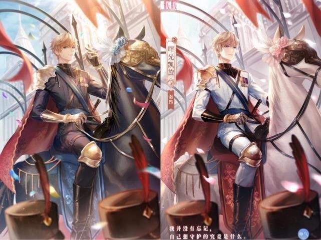 流光|闪耀暖暖:洛昂颜值变化史,保持1年半的帅气,被“小丑”毁了