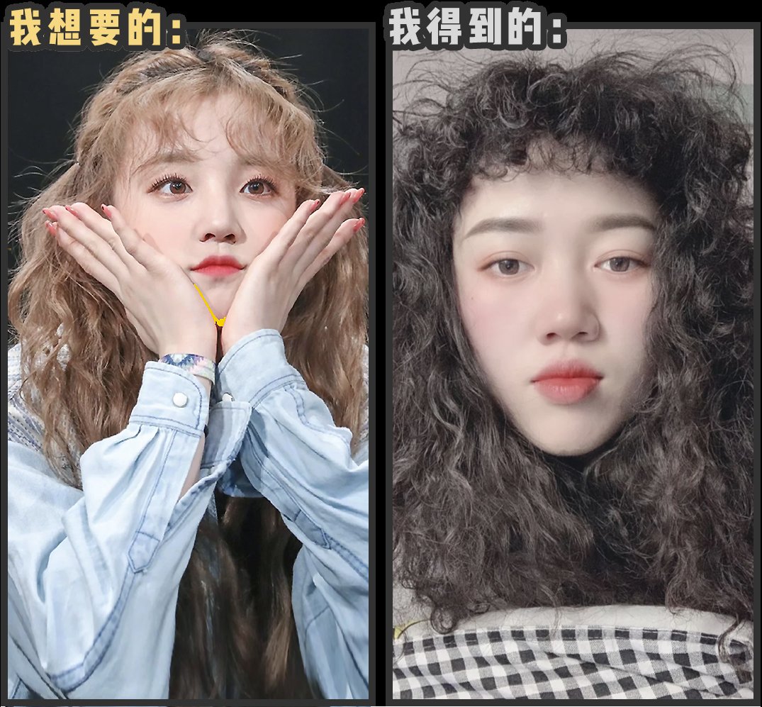 刘海|今夏女生最显老的5款发型，别再留了