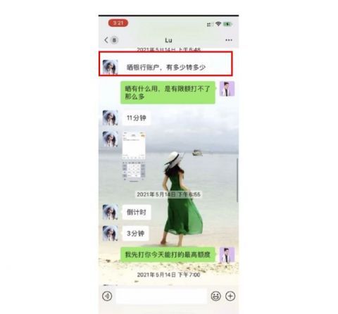 霍尊|霍尊的退圈声明被嘲讽是洗白声明？他还是没意识到自己错在哪里