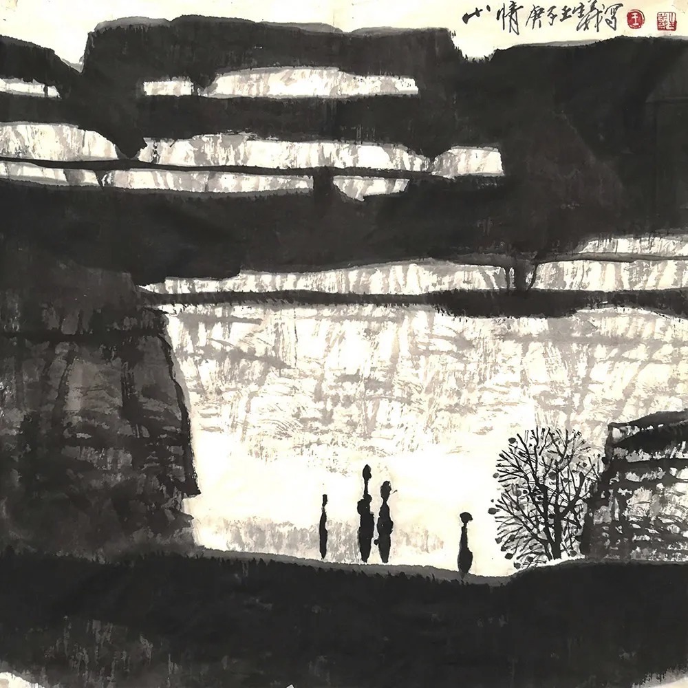 水墨|「王生义」|丹青追梦 水墨本色-中国当代书画名家个人云展览