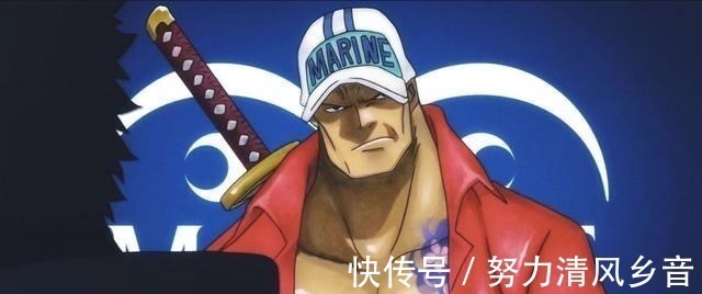 正义|海贼王赤犬各个阶段的图片曝光,看看最强元帅是怎么长成的