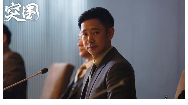 《突圍》收視穩(wěn)坐第一 緊扣時代命題