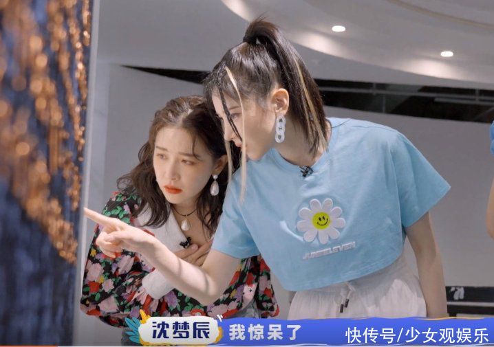 讓生活好看|嘉賓集體看節育環作品，沈夢辰闞清子驚訝，陳小紜反應太真實