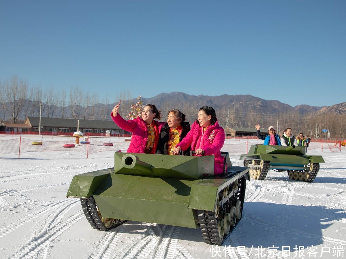 攀冰戏雪住民宿，冬奥小镇冰雪嘉年华拉开帷幕