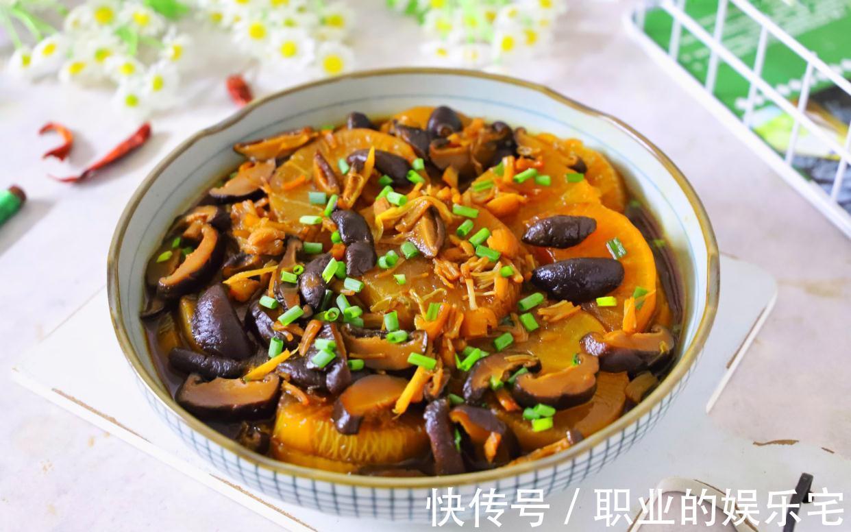 寒露过后,此种根菜要多吃,教你特色做法,鲜香入味,比肉好吃