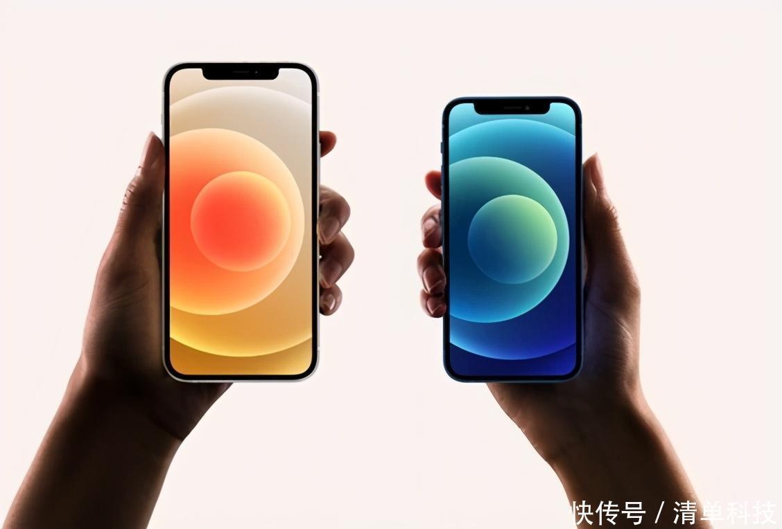 终于|iphone12mini已经破发，终于没有白等