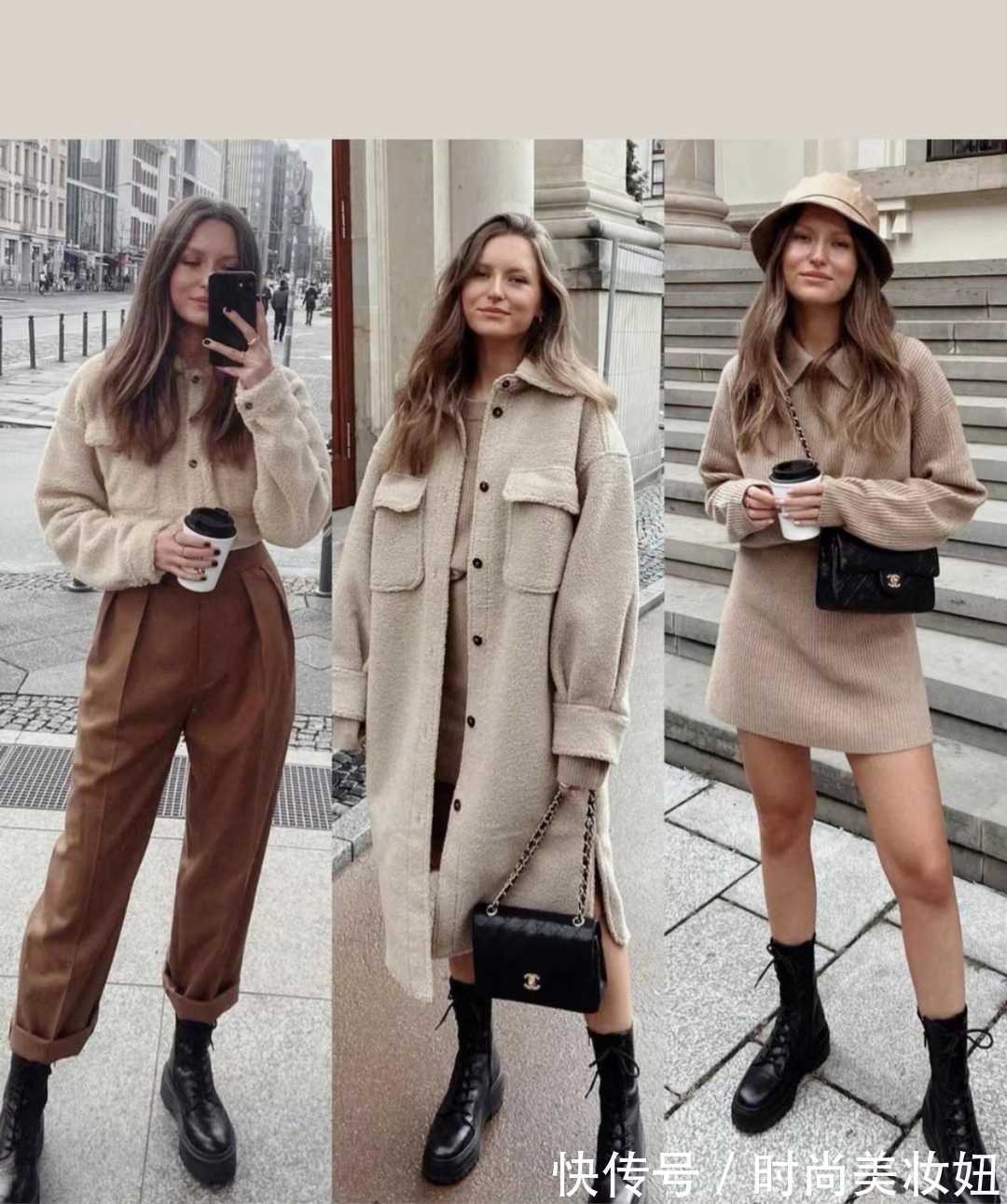通身|这是我见过最高级的“大地色系”穿搭,27套秋冬示范,美翻了