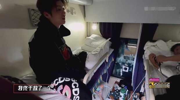 路人|鹿晗被陈赫带坏,素颜、放屁卸下偶像包袱,邓超加路人微信太有爱