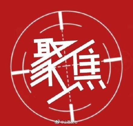 中疾控|建议几类人群优先接种！中疾控发布新版流感疫苗接种指南