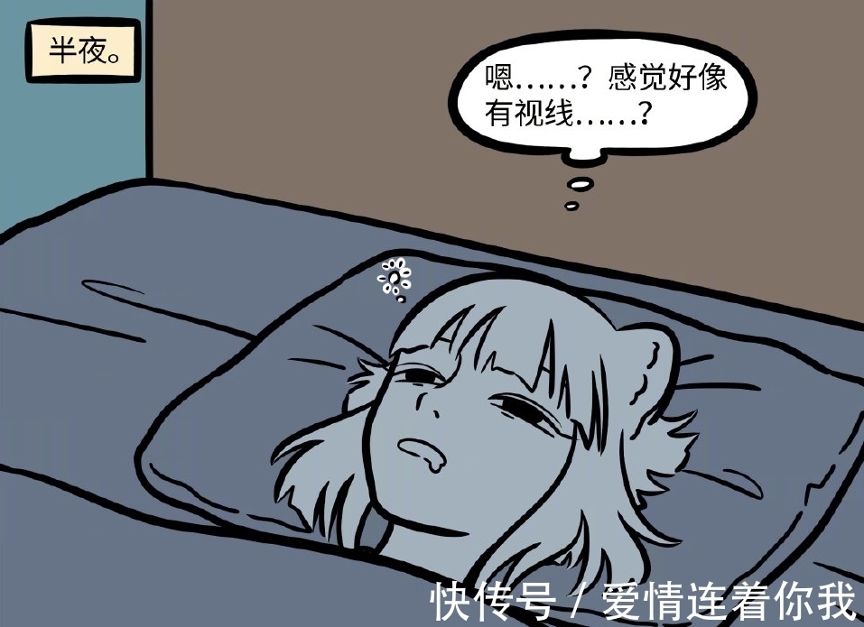陈九公|非人哉漫画出新角色，九月被招财童子坑惨，这样的童子谁敢要？