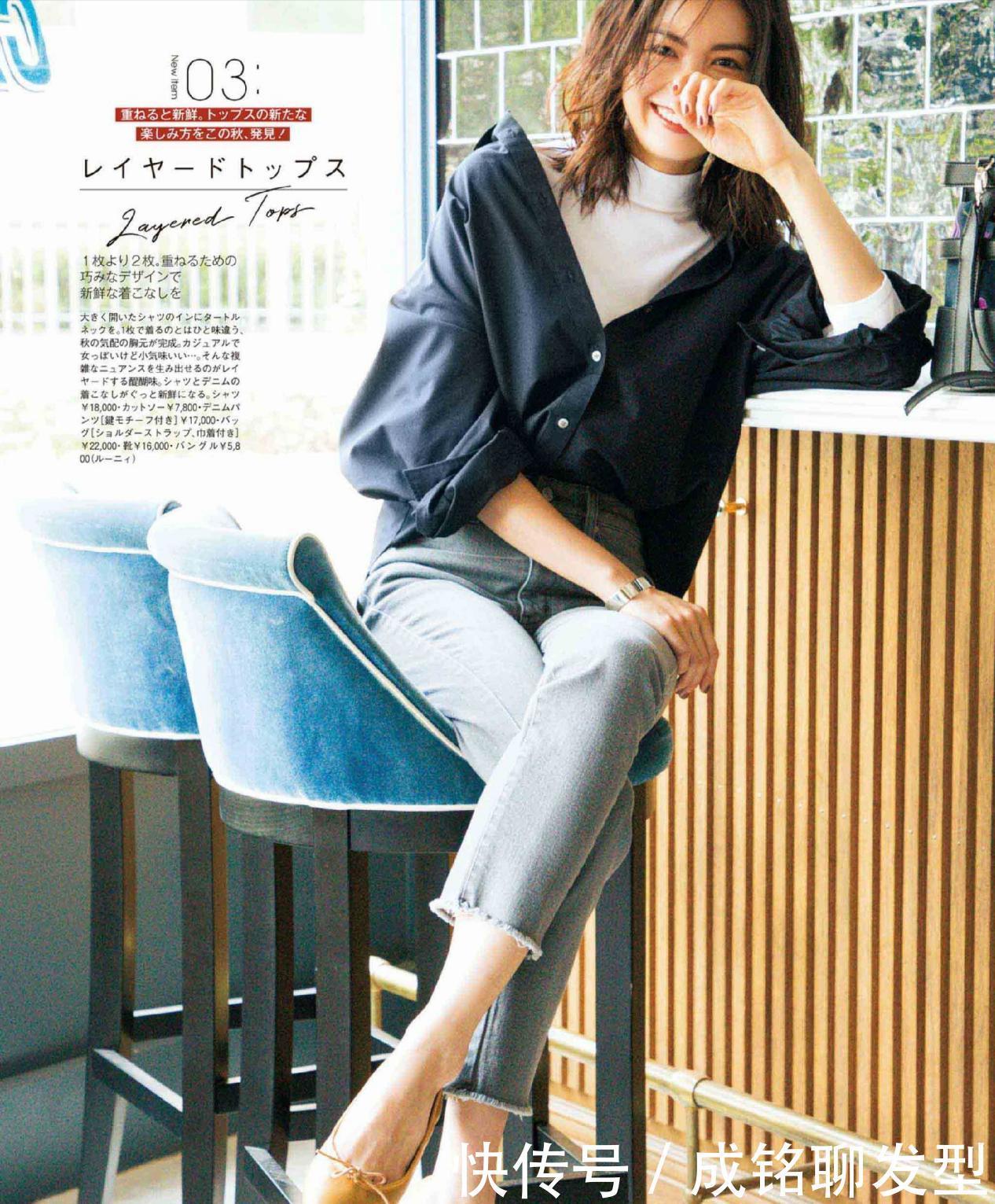 超美的上班族春装上线!简约时尚又百搭,不掉档次又赚回头率