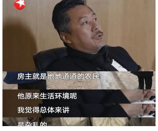 被央视点名，被全网吐槽，《梦想改造家》翻车的原因在于傲慢