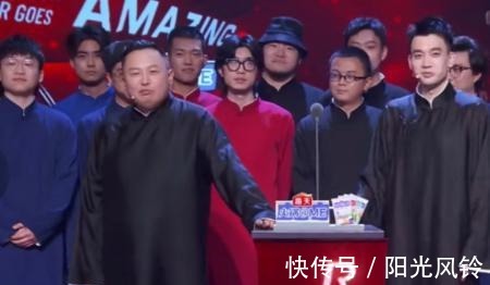 易立竞|《吐槽大会5》完美落幕，冠军、亚军实至名归，易立竞排名垫底