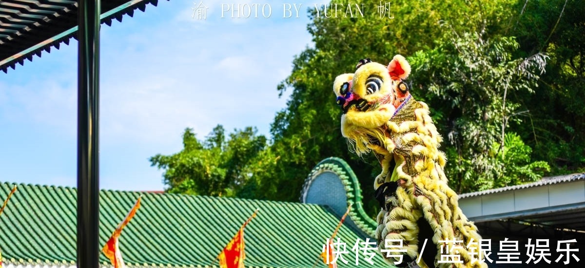 南海|黄飞鸿狮武馆,了解一代宗师武术超群、南狮称王、悬壶济世的故事
