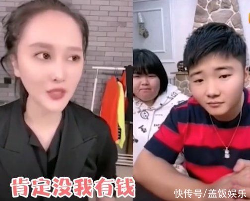 趙本山女兒直播徵婚嚇壞媽,自曝25歲著急生娃,房車存摺已備好
餓了嗎?戳右邊關注我們,每天給您送上最新出爐的娛樂硬核大餐!娛樂圈的最新動態還有