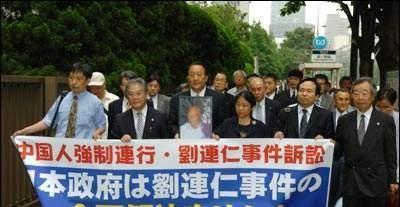 抓走|他被日军抓走做劳工,逃到深山中藏身14年,曾撞见一日本女人