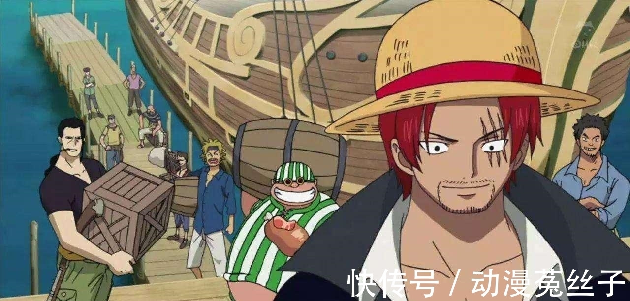 白胡子|《海贼王》为什么赤犬敢打白胡子却害怕红发?