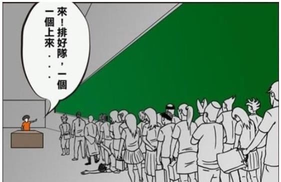 期末|《无声漫画》：期末成绩排名，无敌的富豪三郎竟然输了！