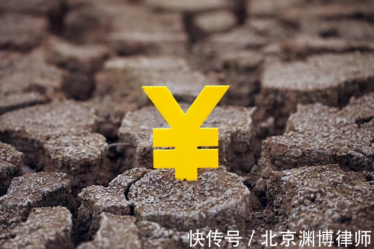 一线城市|房屋拆迁要钱和要房哪个更合适?