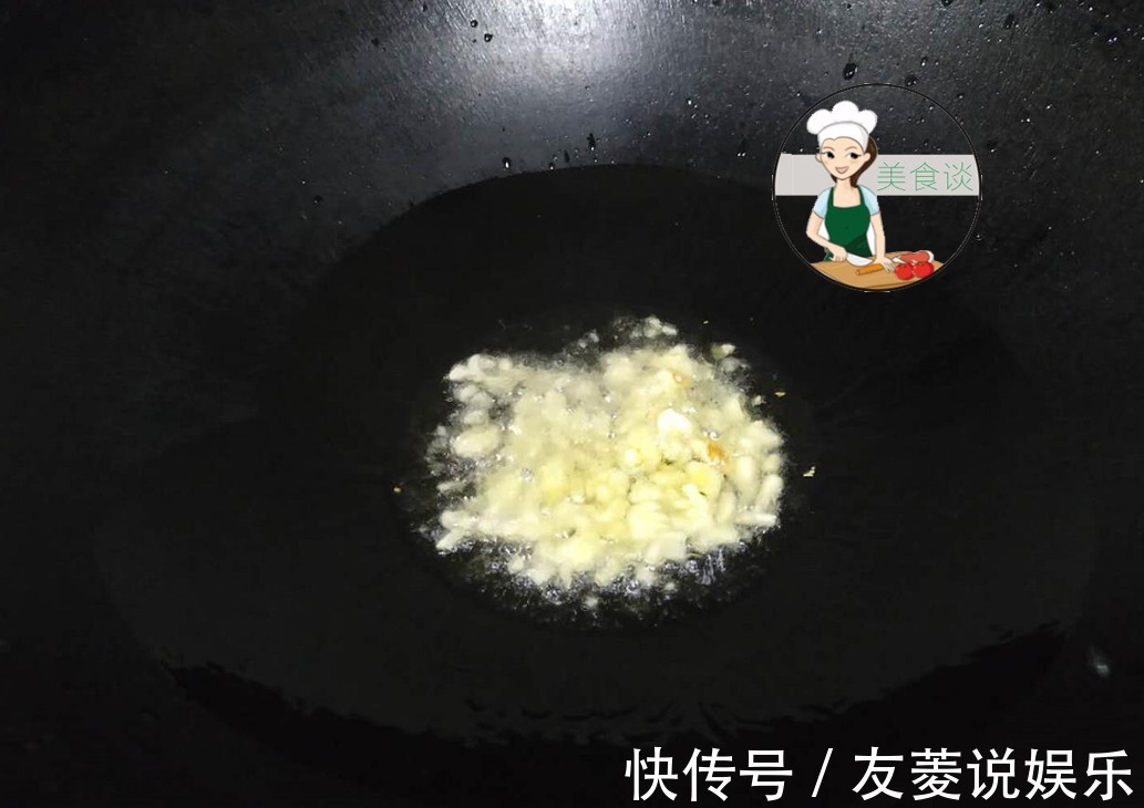 三样素菜一起炒，实在太鲜美了，隔三差五做给孩子吃，营养又美味