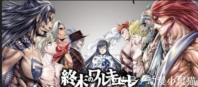 历史人物|《终末的女武神》在发布几天后引起争议，面临多次的下线要求