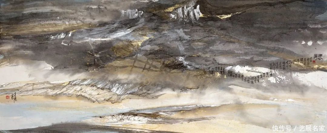 中国|《艺展中国》吴强新意象绘画作品欣赏(2020年新作)